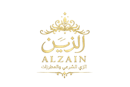 ALZAIN